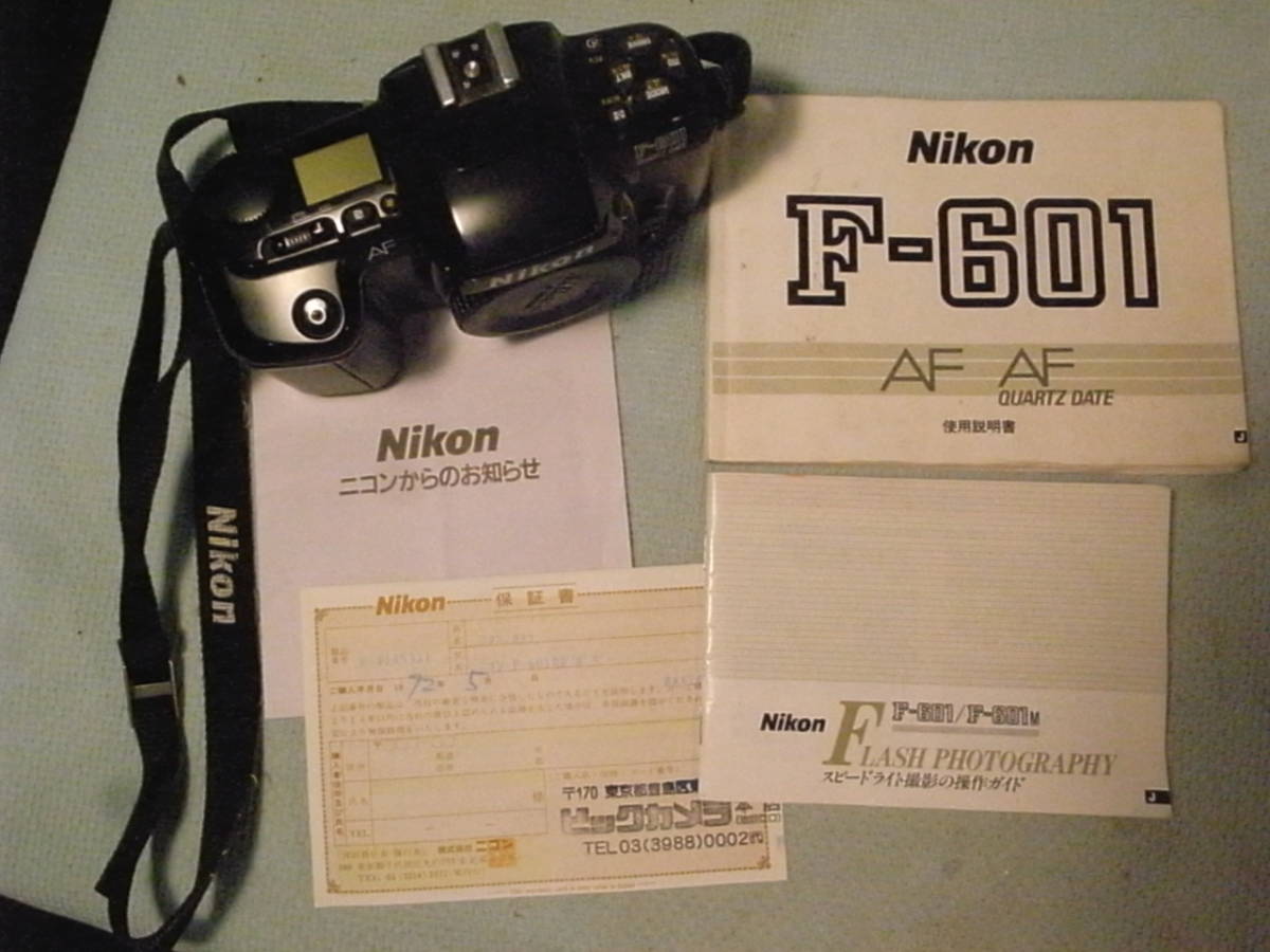 ヤフオク! - ニコン NIKON F-601 一眼レフカメラ フイルム