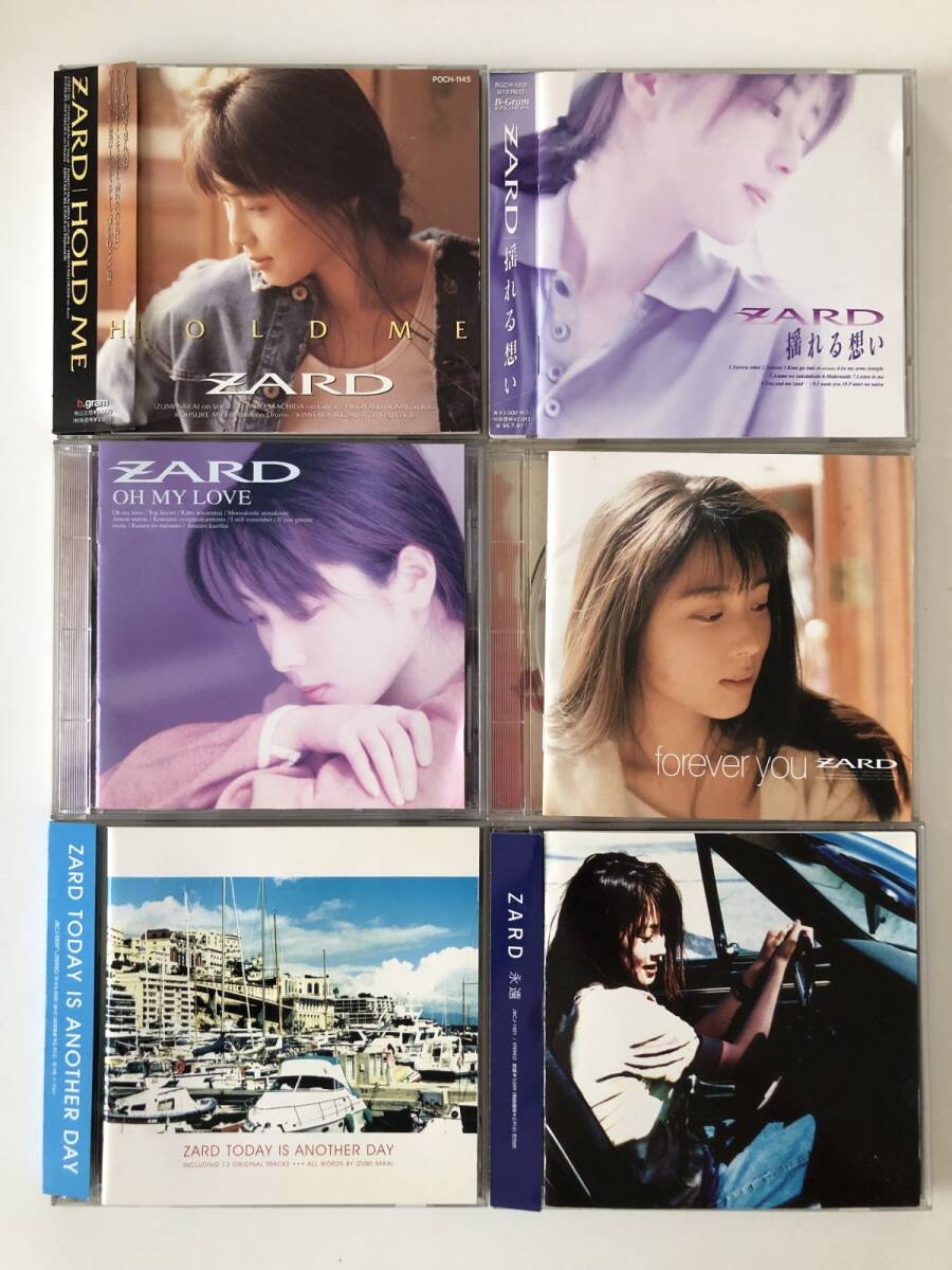 CD ZARD/HOLD ME 新品 未開封 POCH-1145 坂井泉水 ザード|CD CD ZARD/HOLD ME 新品 未開封 POCH-1145 坂井泉水 ザード|CD