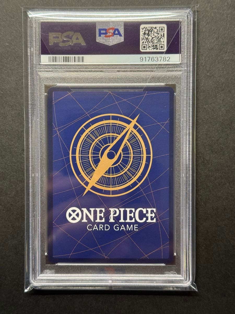 希少 PSA10 モンキー・D・ルフィ SR-P 墨絵|Yahoo!フリマ(旧 希少 PSA10 モンキー・D・ルフィ SR-P 墨絵|Yahoo!フリマ(旧