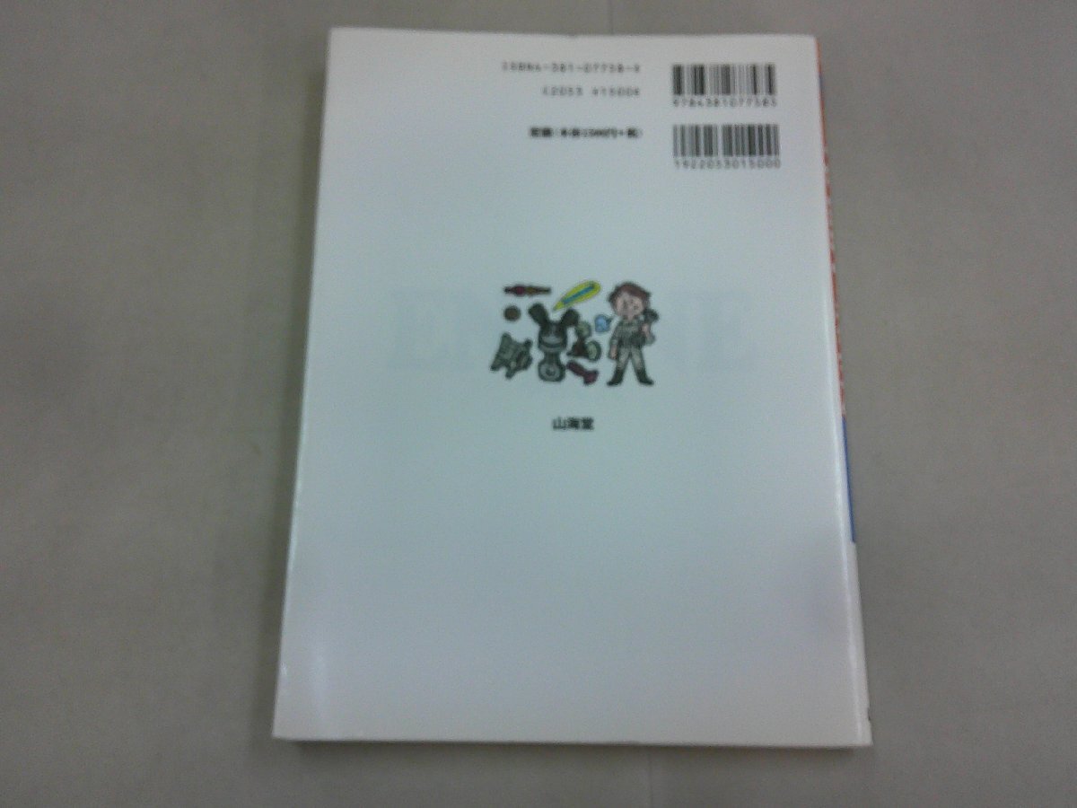 item_image_4