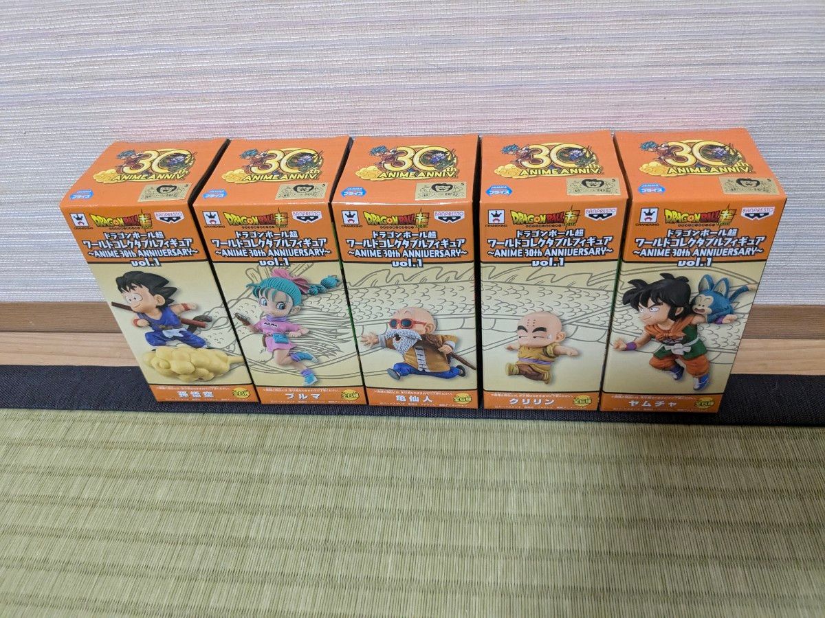 ワーコレ ドラゴンボール 超 ワールドコレクタブルフィギュア ワーコレ ドラゴンボール 超 ワールドコレクタブルフィギュア