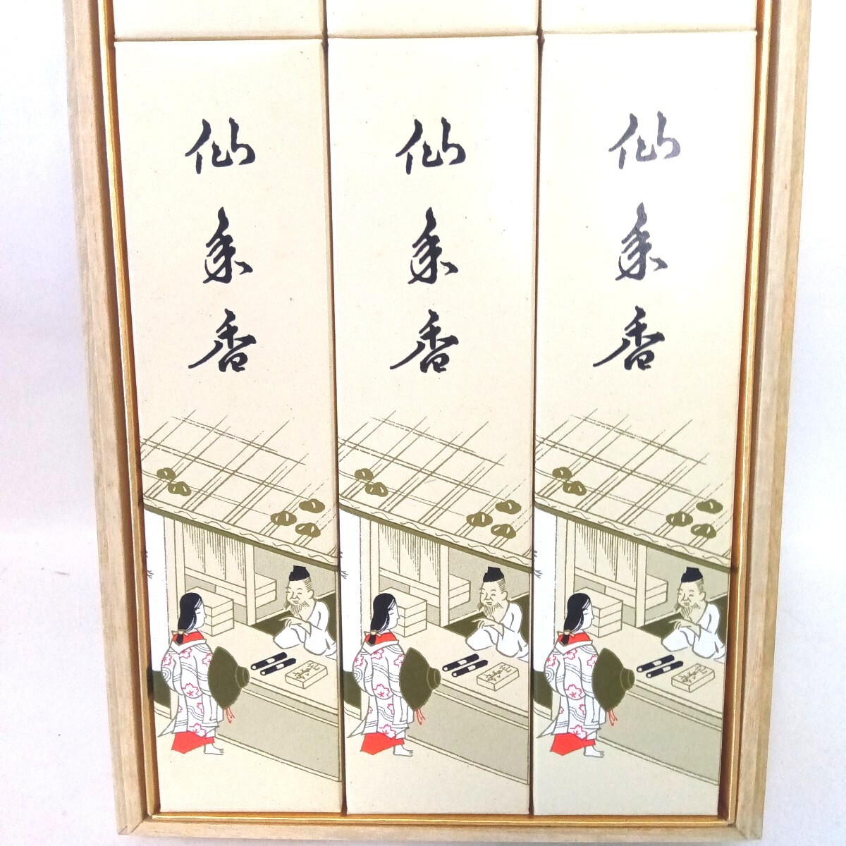 item_image_8