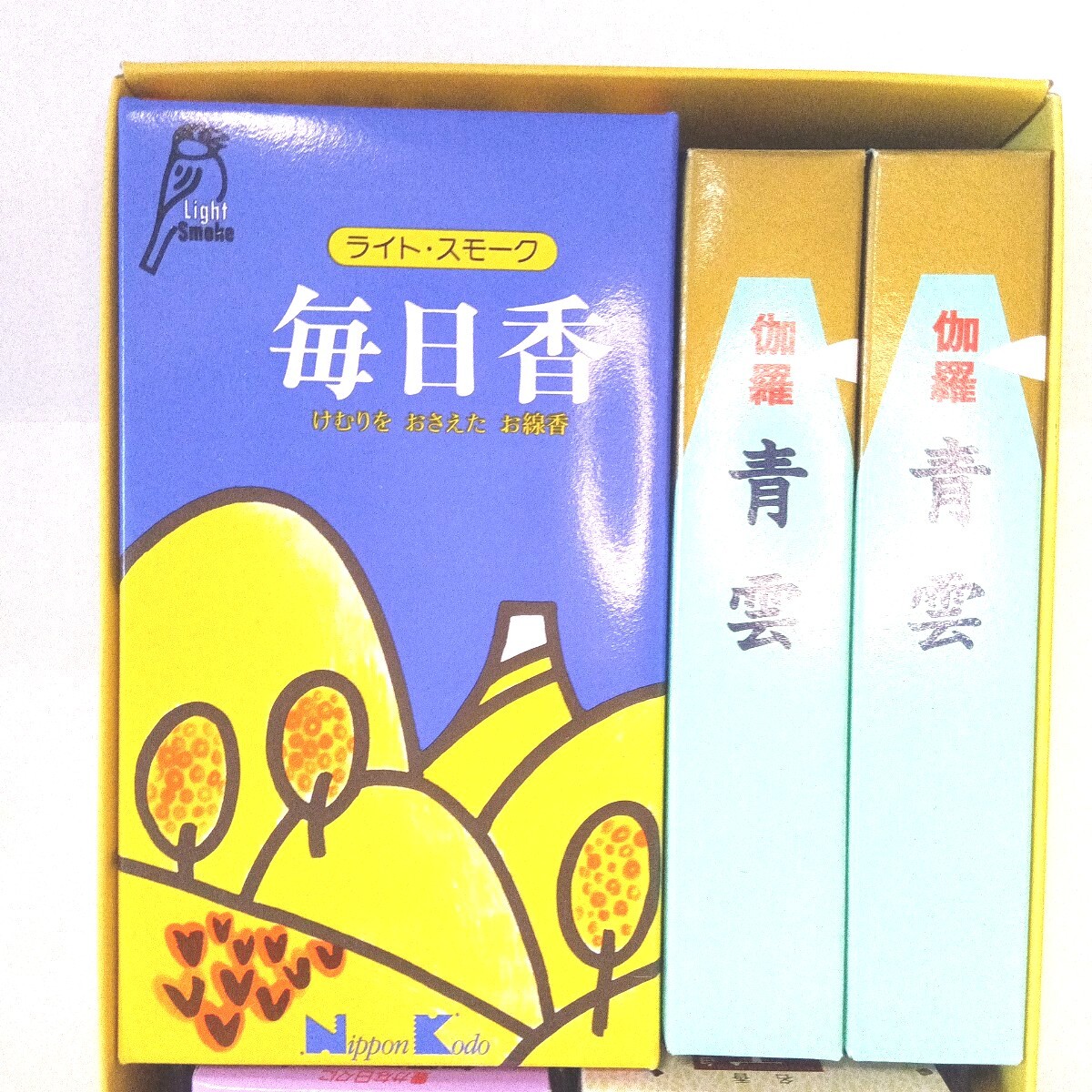 item_image_4