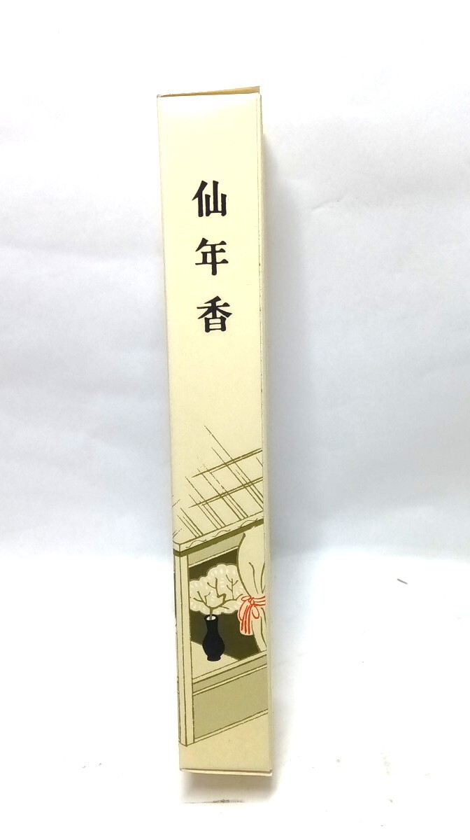 item_image_10