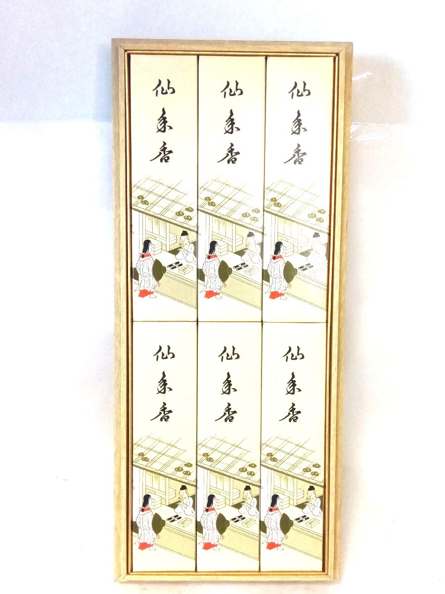 item_image_6