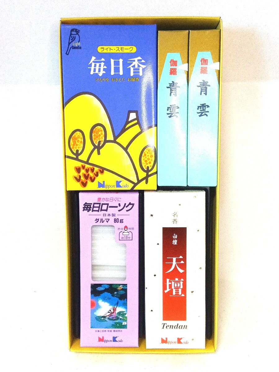 item_image_3