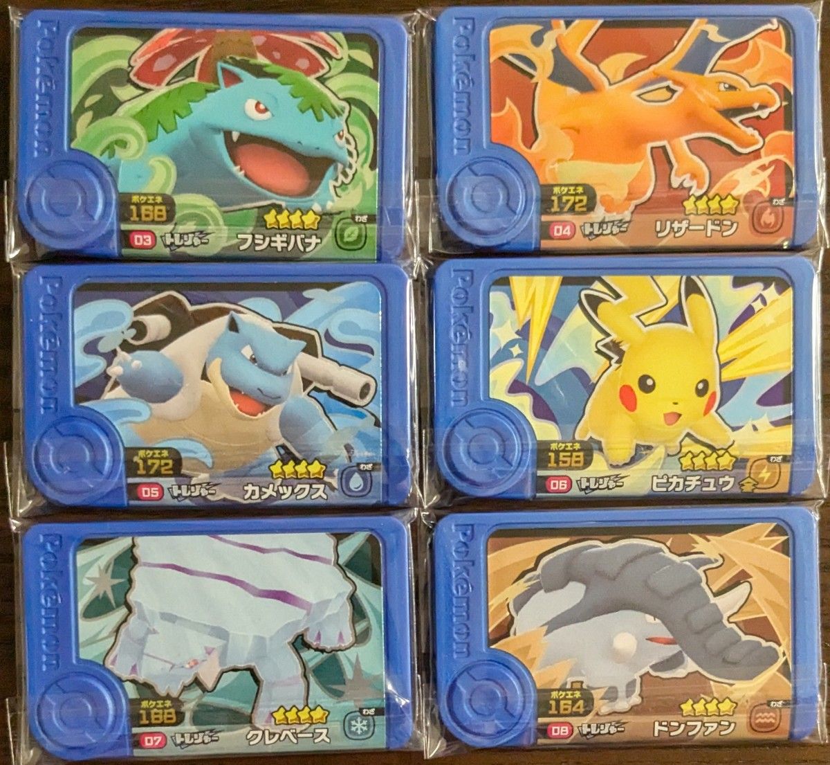 ポケモンフレンダ 0弾 トレジャーポケモン ピック全6種 ポケモンフレンダ 0弾 トレジャーポケモン ピック全6種