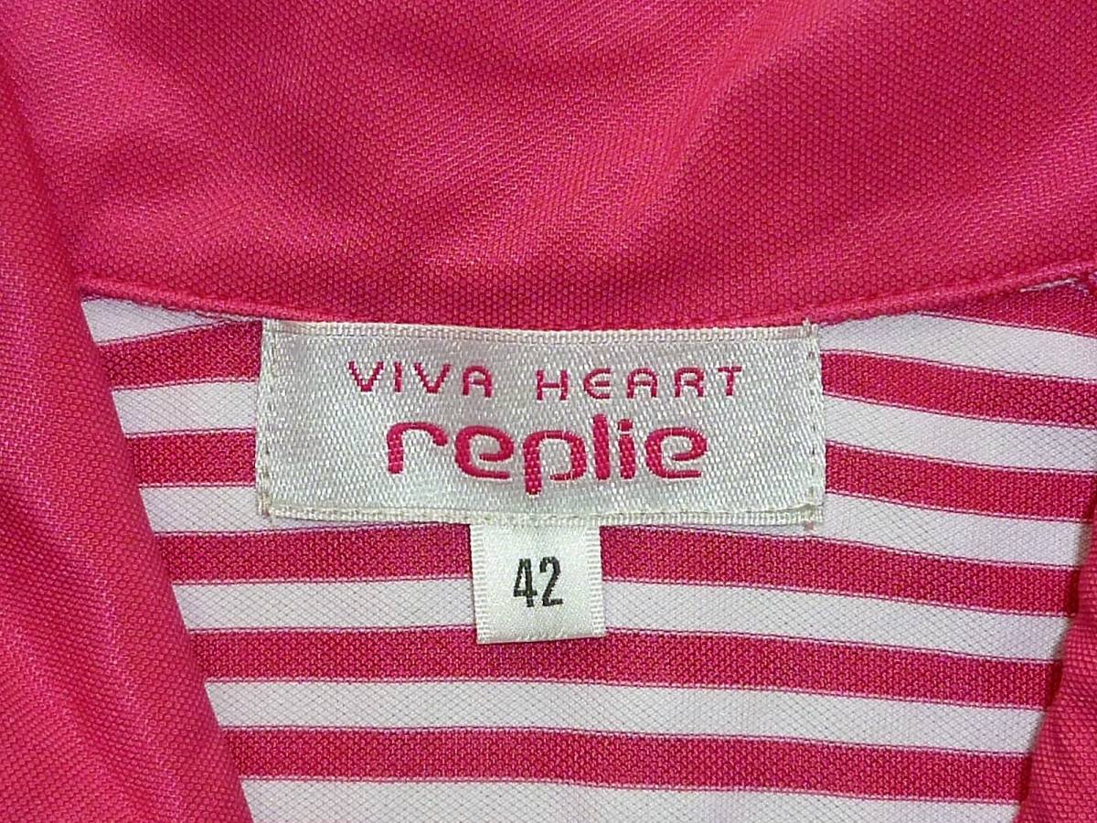 VIVA HEART replie(ビバハート リプリエ) レディース半袖ポロシャツ 42号 ピンクボーダー_画像6