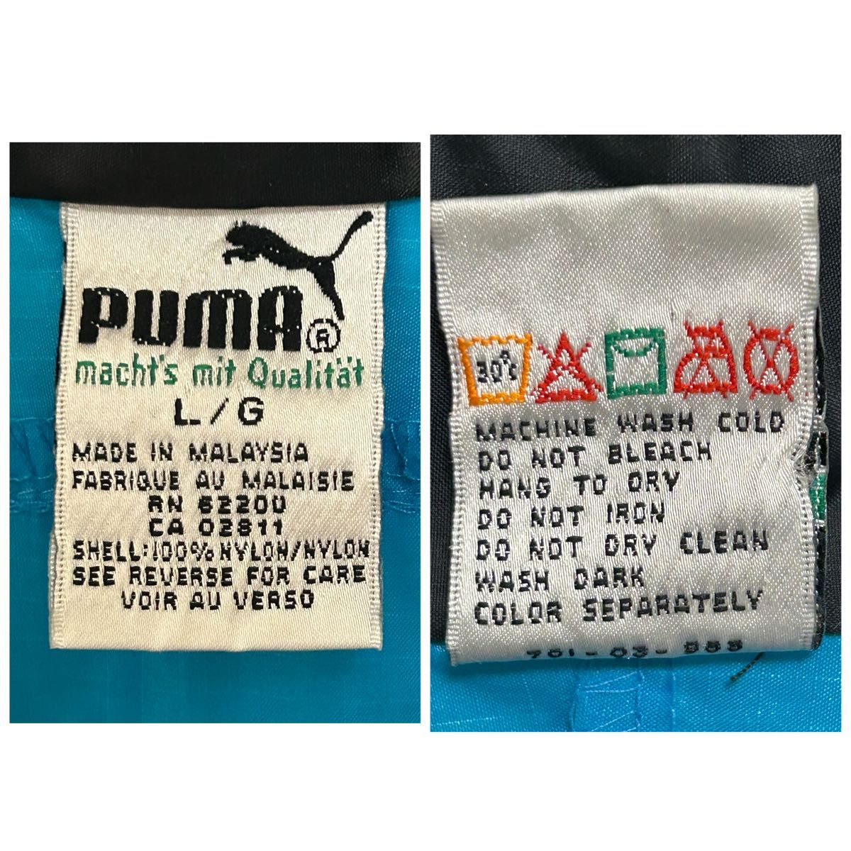 最終値下げ 80s 90s PUMA プーマ ナイロンジャケット ジップ 最終値下げ 80s 90s PUMA プーマ ナイロンジャケット ジップ
