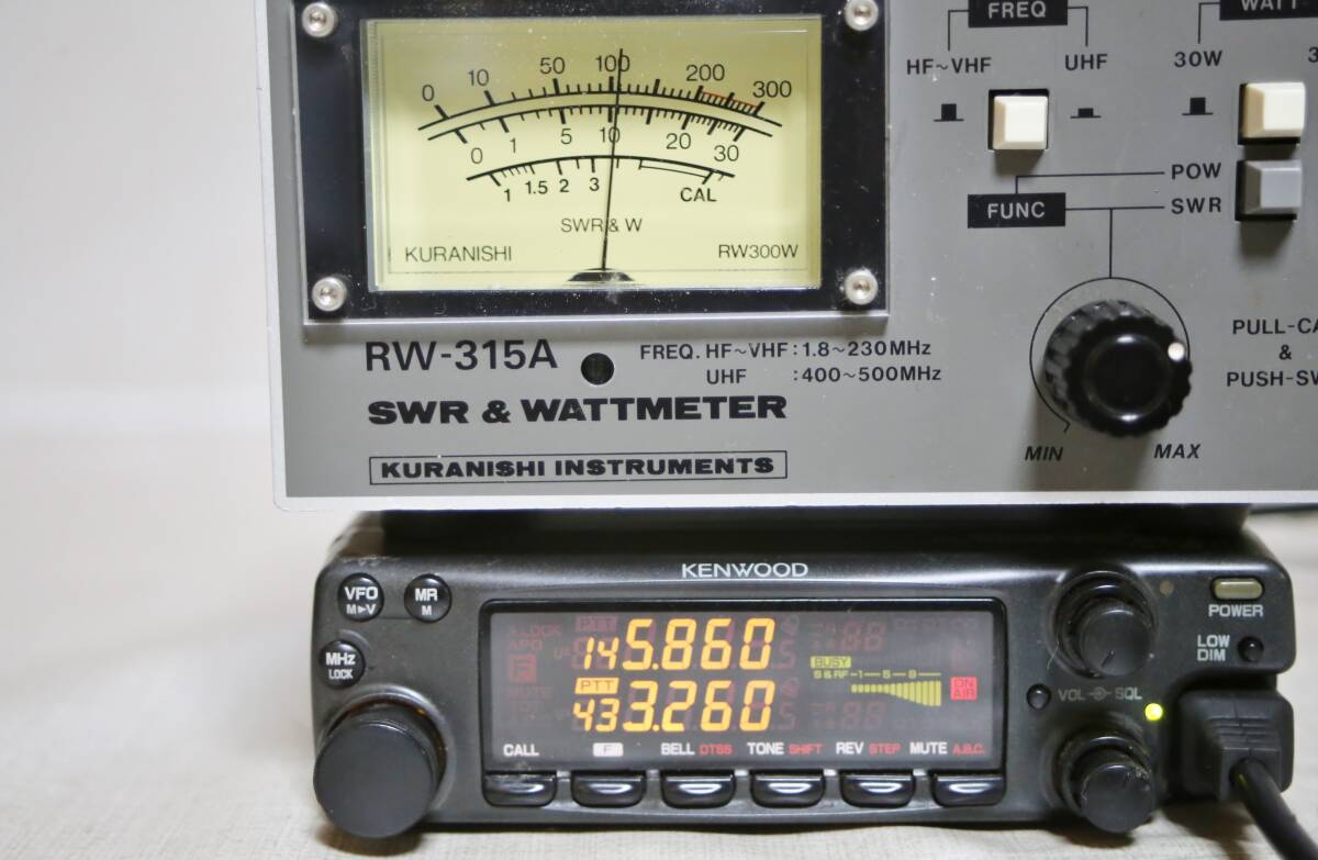 Yahoo!オークション - TM-732 ケンウッド 144/430MHz デュアル Yahoo!オークション - TM-732 ケンウッド 144/430MHz デュアル
