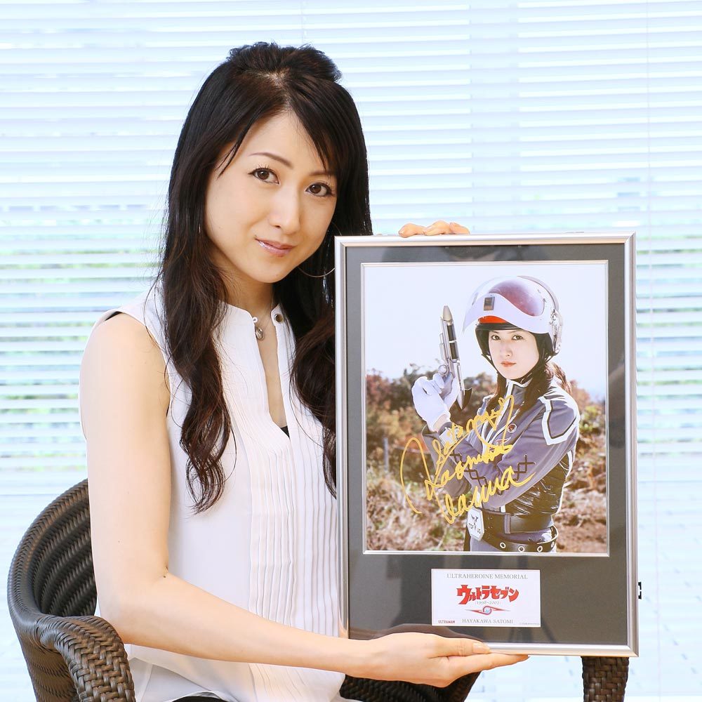 Yahoo!オークション - 【未開封】 ウルトラヒロインメモリアルEX Yahoo!オークション - 【未開封】 ウルトラヒロインメモリアルEX