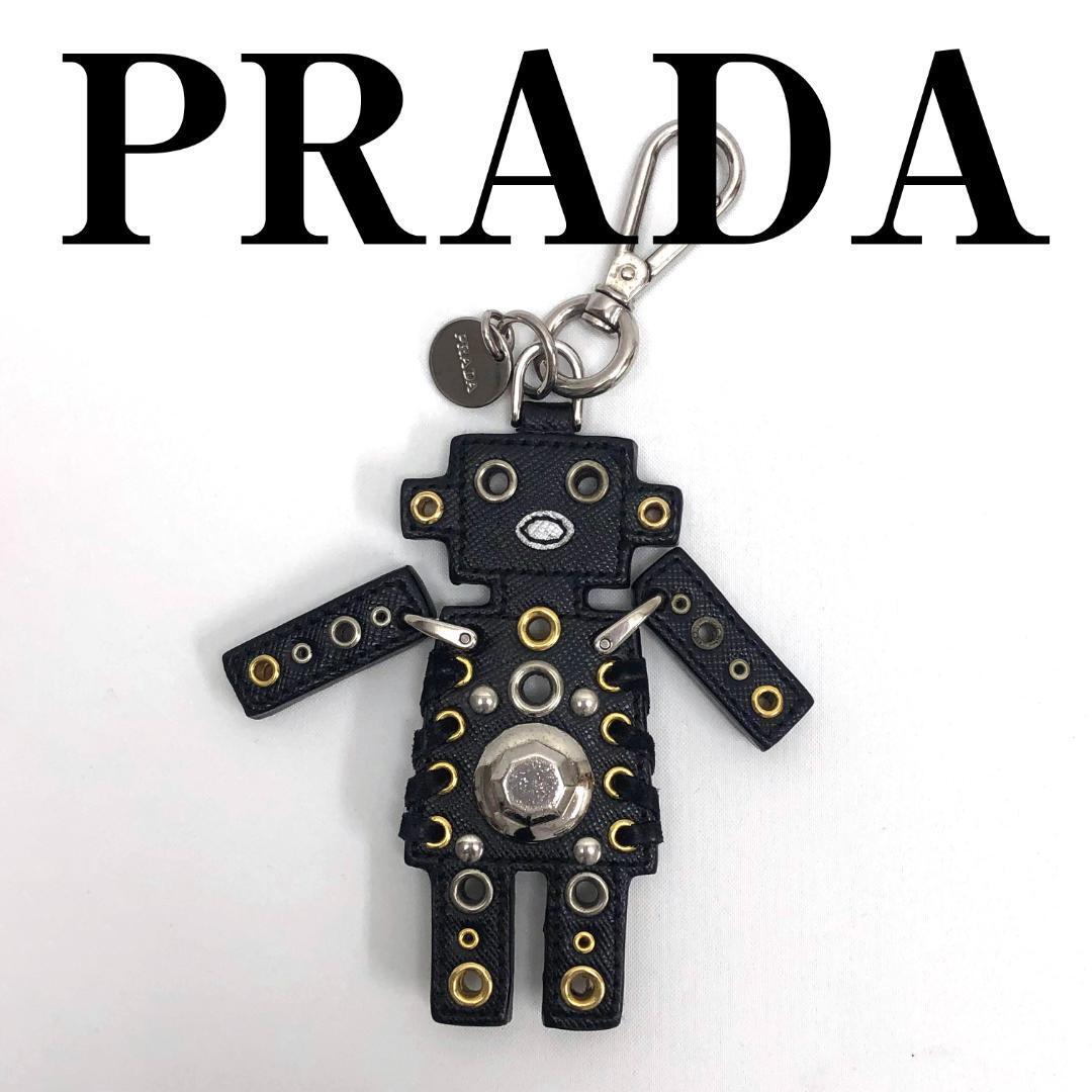 PRADAプラダ バッグチャーム ロボット レザー キーホルダー ロゴ PRADA プラダ バッグチャーム キーホルダー キーリング ロボット