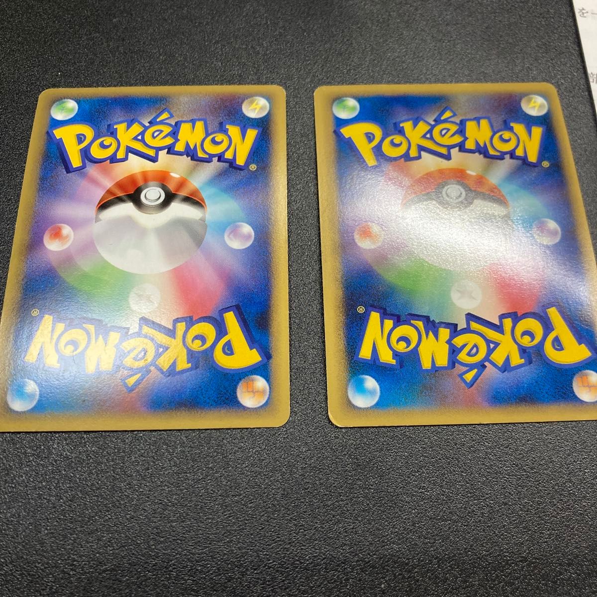 ポケモンカード 色違いライコウ エンテイプロモ|Yahoo!フリマ ポケモンカード 色違いライコウ エンテイプロモ|Yahoo!フリマ