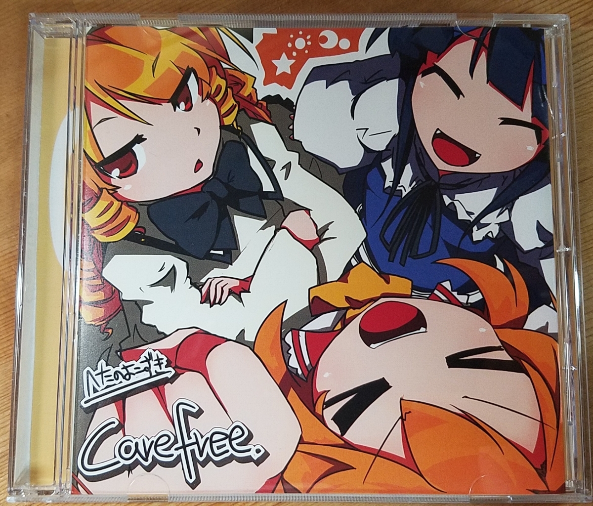 item_image_1