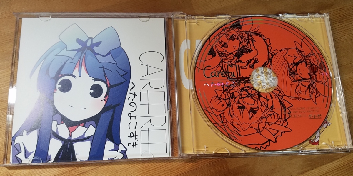 item_image_2