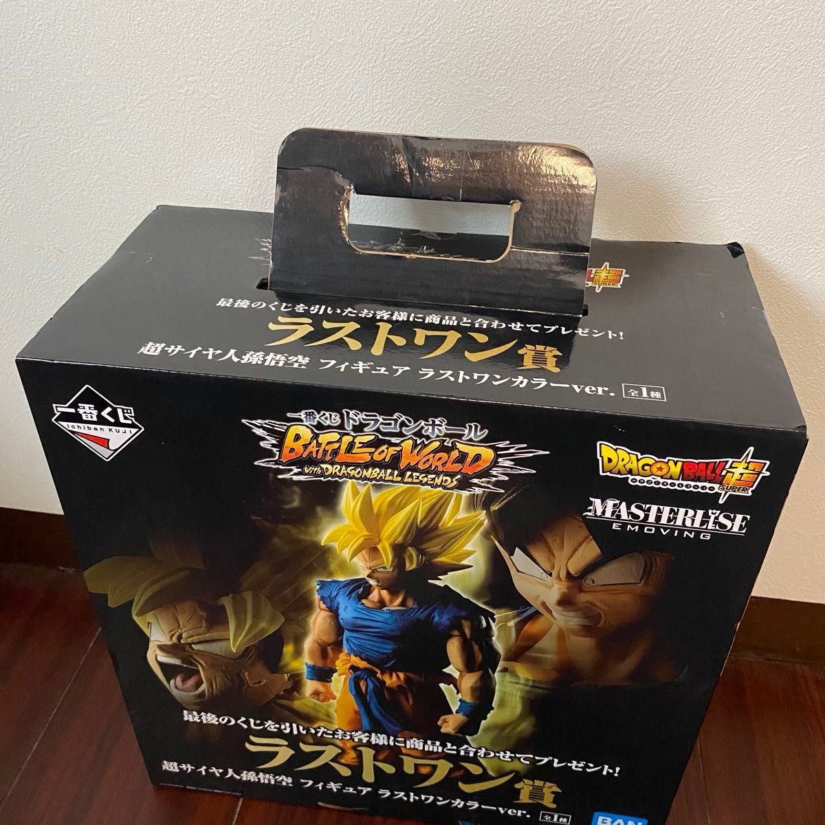 未開封】一番くじ ドラゴンボール battle of world ラストワン賞 未開封】一番くじ ドラゴンボール battle of world ラストワン賞