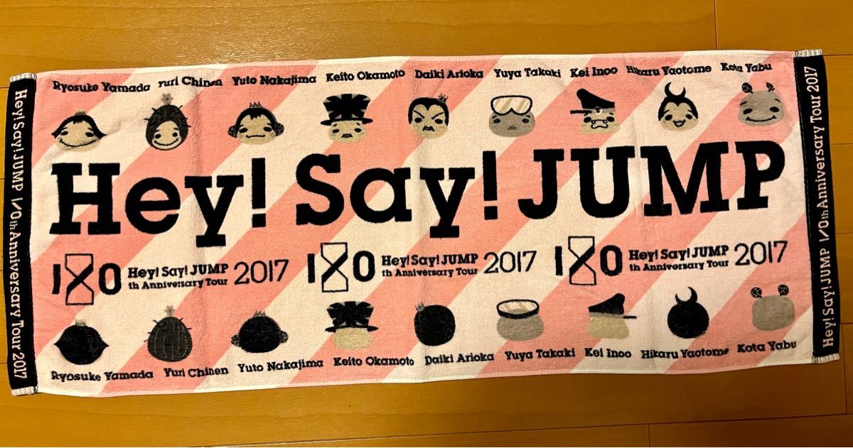 Hey Say JUMP ライブ ツアー タオル 2枚セット|Yahoo!フリマ Hey Say JUMP ライブ ツアー タオル 2枚セット|Yahoo!フリマ
