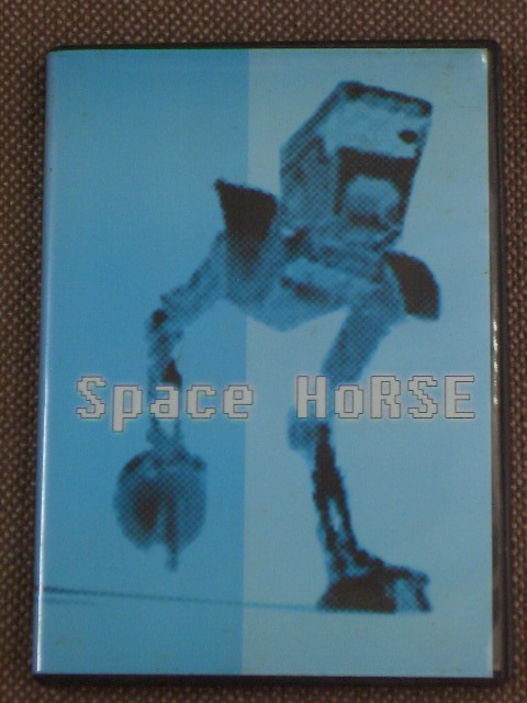 Space HoRSE (Shrapnel) PC CD-ROM_画像1