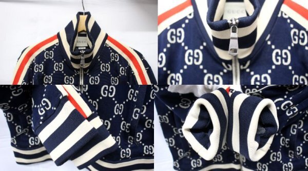 美品 GUCCI / グッチ GGジャガード ジャージセットアップ 美品 GUCCI / グッチ GGジャガード ジャージセットアップ