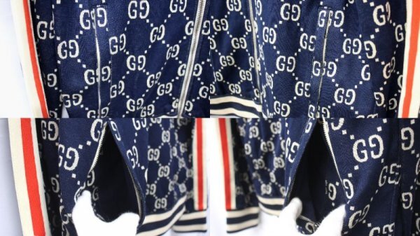 美品 GUCCI / グッチ GGジャガード ジャージセットアップ 美品 GUCCI / グッチ GGジャガード ジャージセットアップ