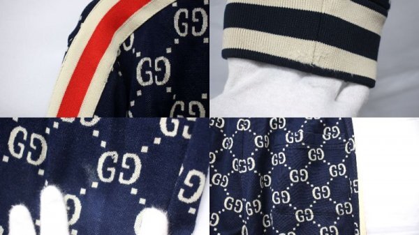 美品 GUCCI / グッチ GGジャガード ジャージセットアップ 美品 GUCCI / グッチ GGジャガード ジャージセットアップ