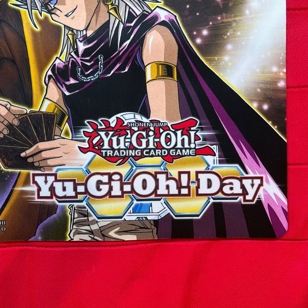 希少】遊戯王 闇マリク ラーの翼神竜 プレイマット 遊戯王の日 希少】遊戯王 闇マリク ラーの翼神竜 プレイマット 遊戯王の日