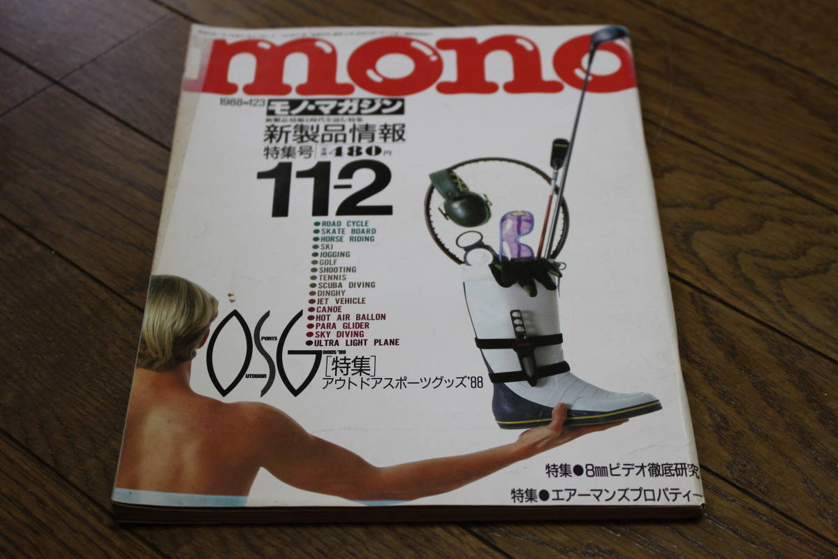 Japan Yahoo On Behalf Of The Standard Japanese Shopping Service Japanese Wholesale Ibuy99 Japan Yahoo On Behalf Of The Standard Japanese Shopping Service Japanese Wholesale Ibuy99