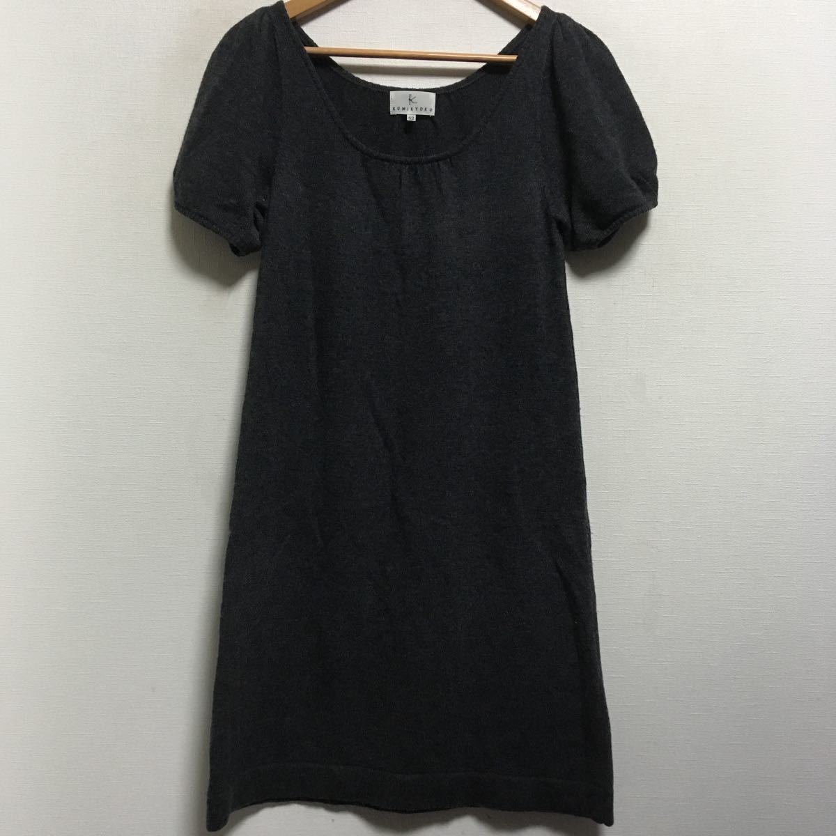 ヤフオク 組曲 Kumikyoku ニットワンピース Size S2 グレー ヤフオク 組曲 Kumikyoku ニットワンピース Size S2 グレー