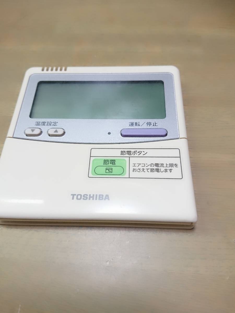 店舗良い □中古 東芝 エアコンリモコン RBC-AMT32SD その他