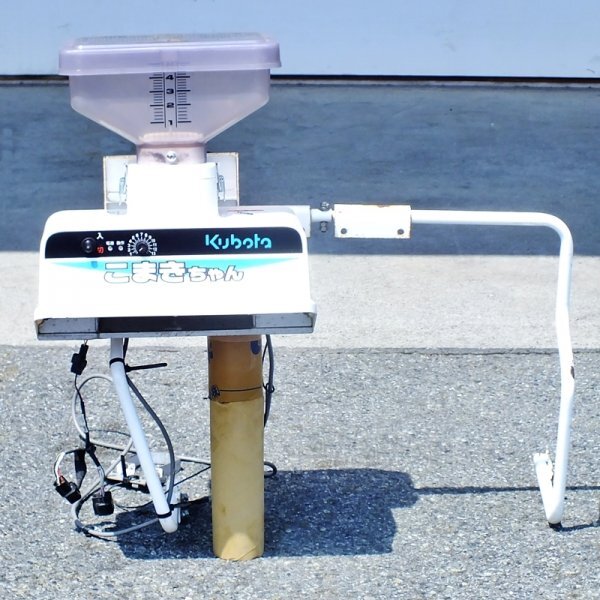 群馬】クボタ こまきちゃん CS-10 除草剤 薬剤 散布機 4~8条 群馬】クボタ こまきちゃん CS-10 除草剤 薬剤 散布機 4~8条
