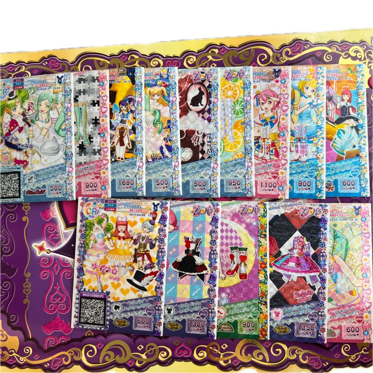 プリパラ プリチケ セット|Yahoo!フリマ(旧PayPayフリマ) プリパラ プリチケ セット|Yahoo!フリマ(旧PayPayフリマ)