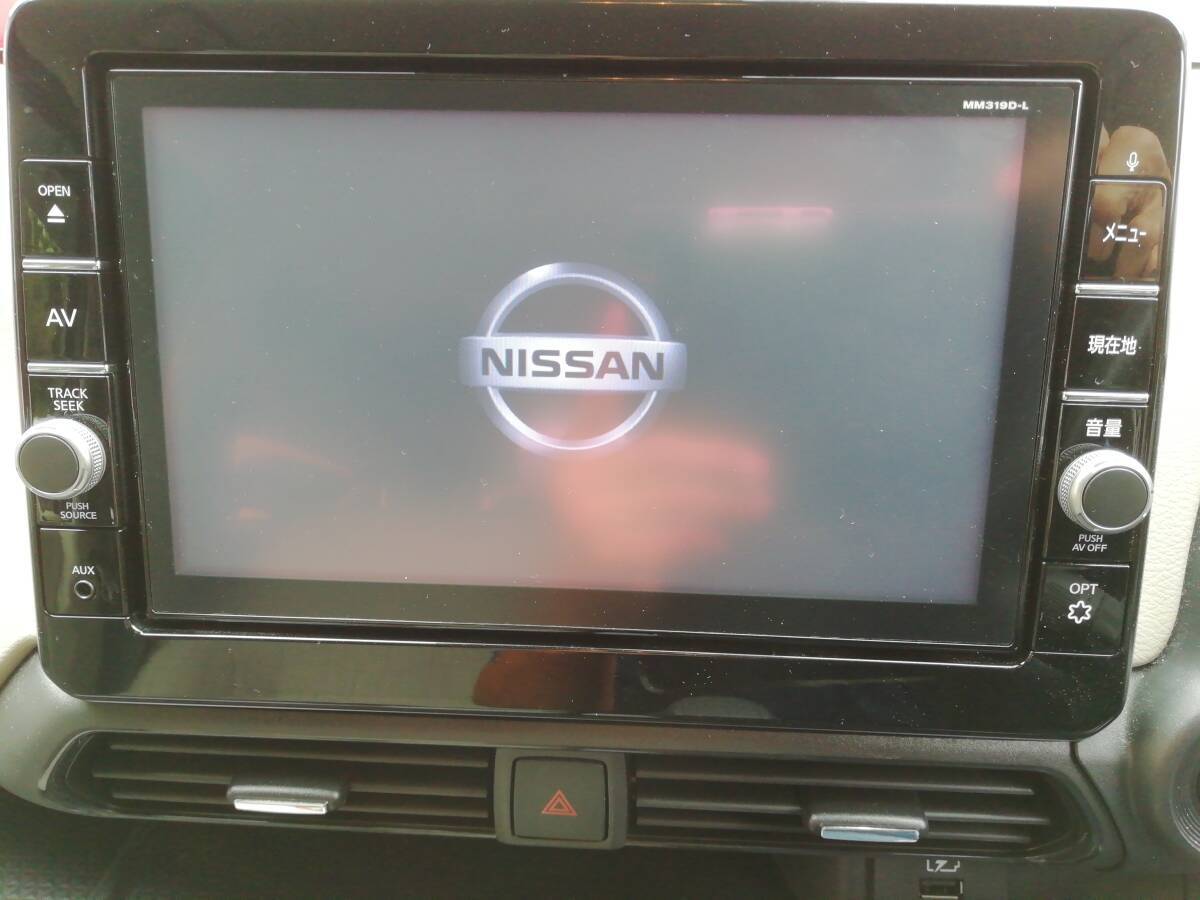 Yahoo!オークション - 日産 純正 9インチナビ MM319D-L パネル Yahoo!オークション - 日産 純正 9インチナビ MM319D-L パネル