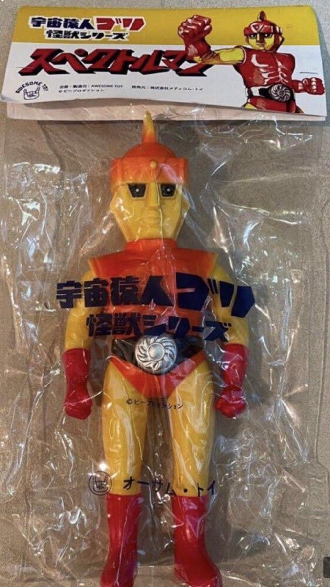 オーサムトイ メディコム海外コミック版顔Dスペクトルマン オーサムトイ メディコム海外コミック版顔Dスペクトルマン