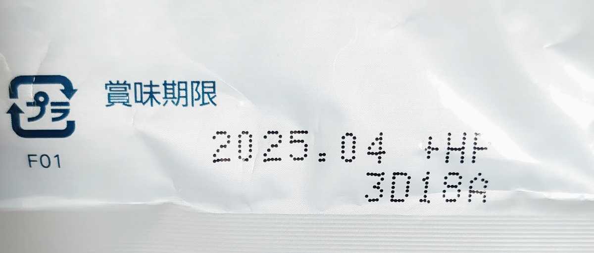 item_image_6