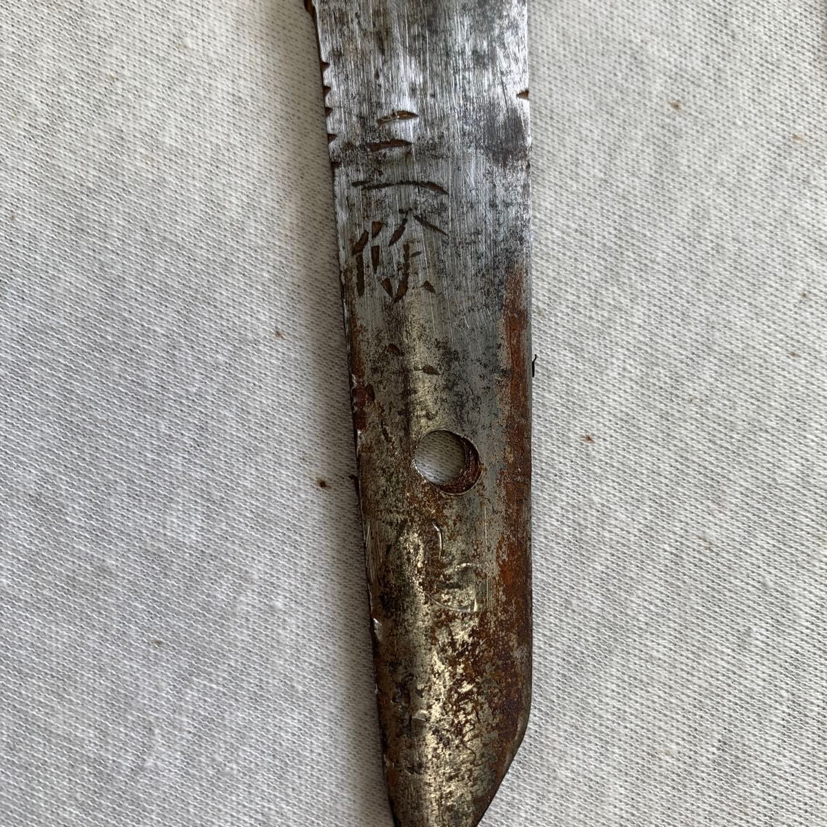 残欠 日本刀残欠刀 刀身14 3cm 合法採寸 江戸時代 玉鋼 時代武具 残欠 日本刀残欠刀 刀身14 3cm 合法採寸 江戸時代 玉鋼 時代武具