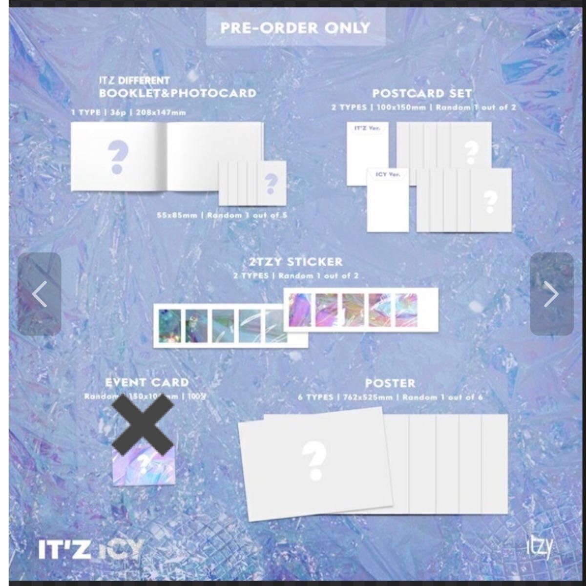 itzy ユナ icy サイン アルバム 初回限定 特典 チェキ風 トレカ itzy ユナ icy サイン アルバム 初回限定 特典 チェキ風 トレカ