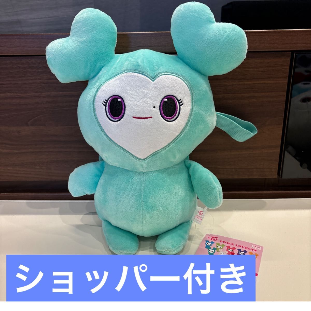 GiGO限定 TWICE LOVERYS ぬいぐるみリュック ミナ|Yahoo!フリマ GiGO限定 TWICE LOVERYS ぬいぐるみリュック ミナ|Yahoo!フリマ