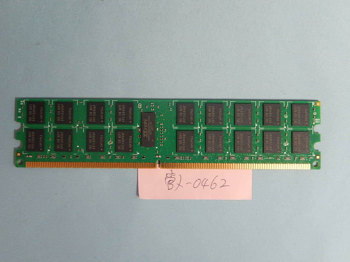  б/у память Transcend DDR2 PC2-5300 4GB труба me-0462