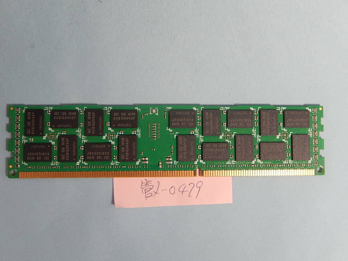  б/у память Transcend DDR2 PC2-5300 4GB труба me-0479