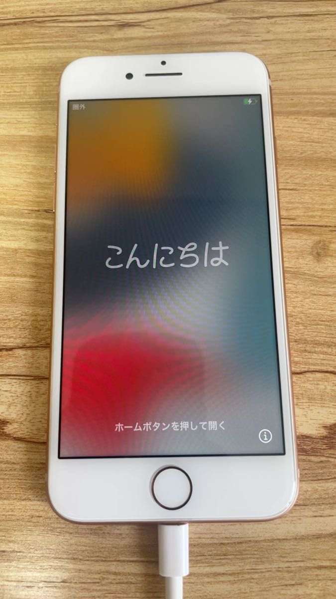 【値下げしました!】iPhone8 ゴールド 64GB SIMフリー バッテリー容量89% リセット済み
