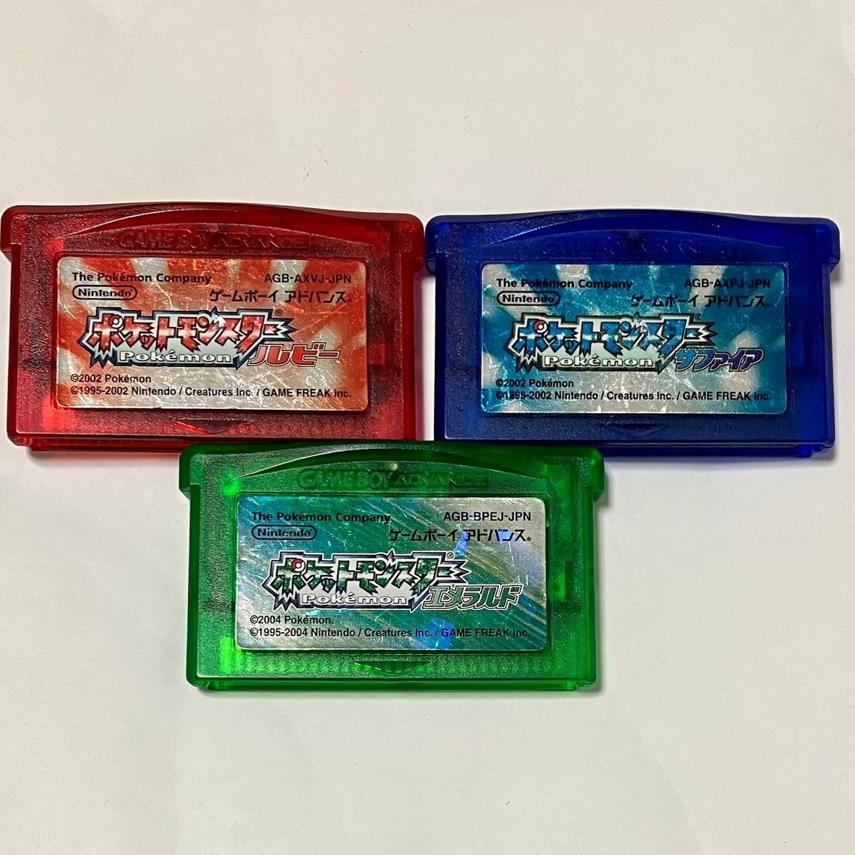ポケットモンスター エメラルド ルビー サファイア ソフト ポケットモンスター エメラルド ルビー サファイア ソフト