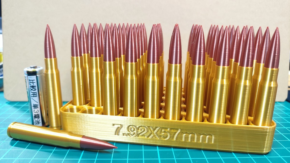 7 92x57mm Mauser 弾風 ダミーカート 50個セット(検) Kar98k 7 92x57mm Mauser 弾風 ダミーカート 50個セット(検) Kar98k