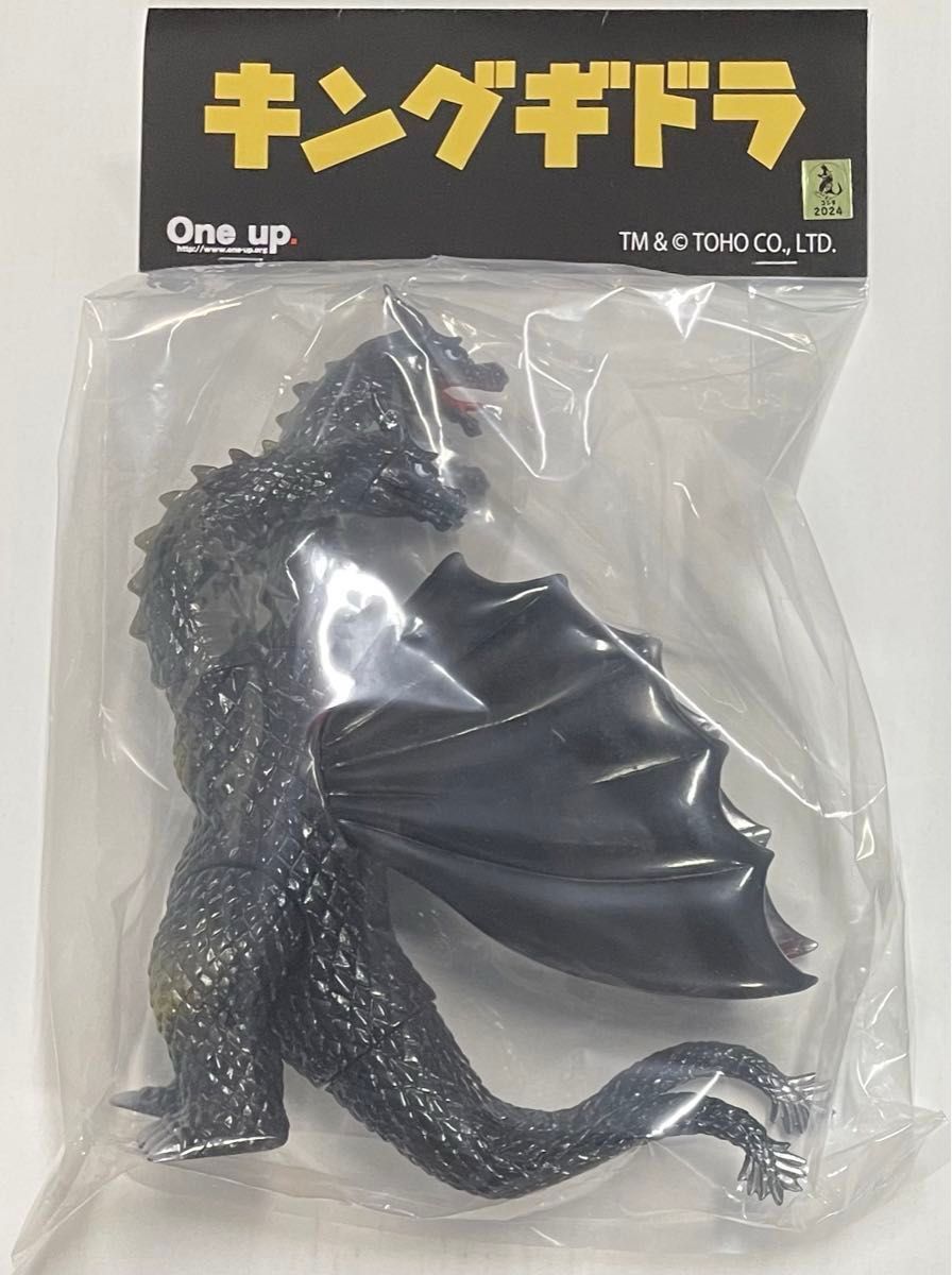 One up キングギドラ ブラック 未開封 ソフビ フィギュア One up キングギドラ ブラック 未開封 ソフビ フィギュア