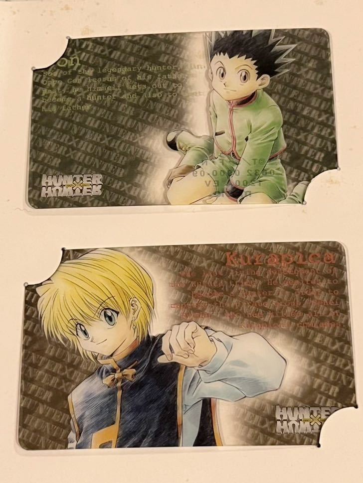 貴重品 当時物 HUNTER×HUNTER JUMPフェスタ限定商品 クリア 貴重品 当時物 HUNTER×HUNTER JUMPフェスタ限定商品 クリア
