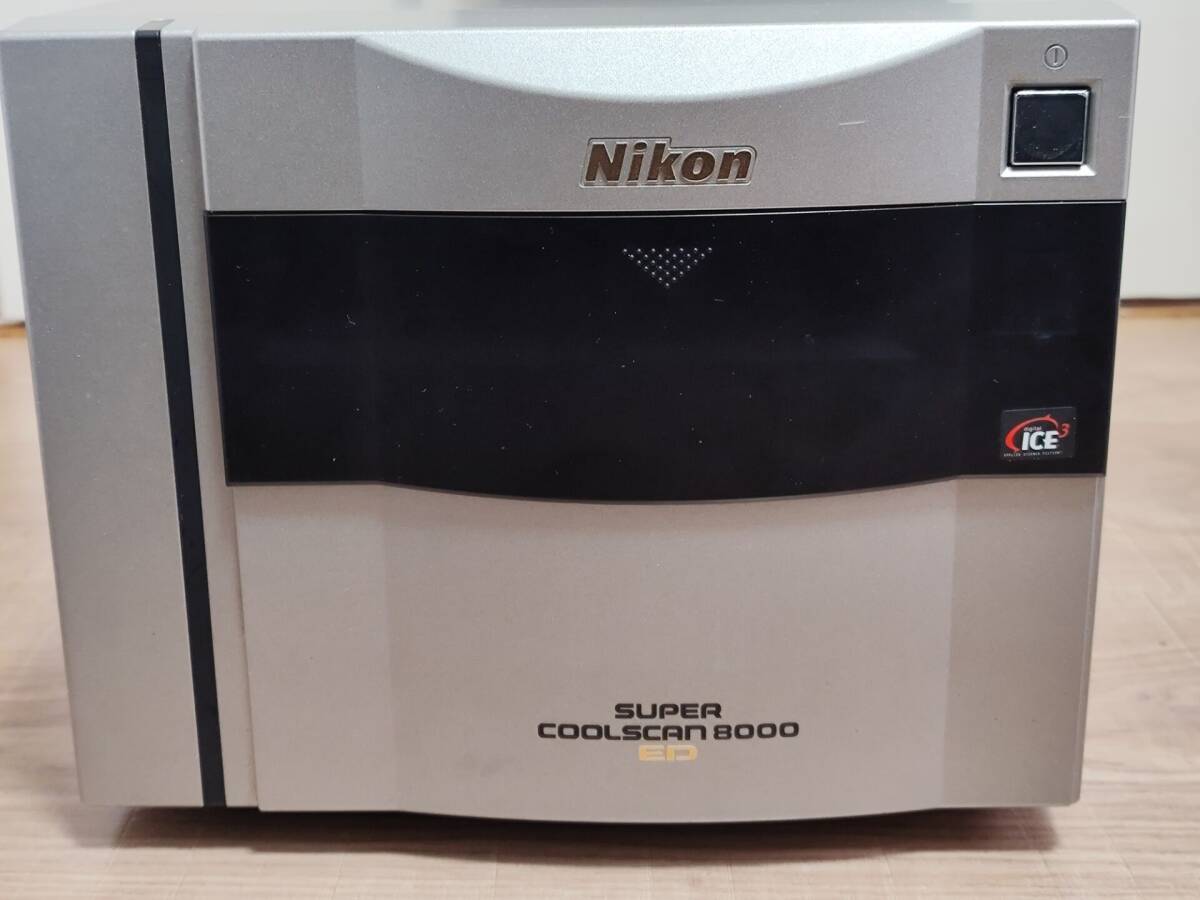 Nikon LS-8000 ED フィルムスキャナー - フィルムスキャナー Nikon LS-8000 ED フィルムスキャナー - フィルムスキャナー