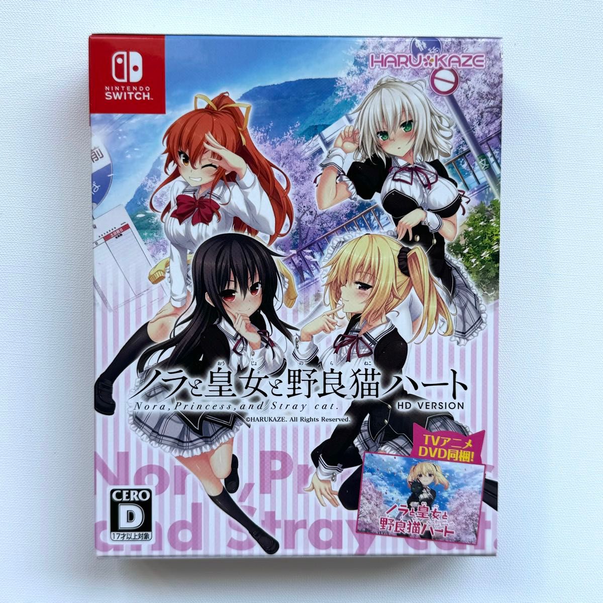 美品】ノラと皇女と野良猫ハート HD 特典未開封 + 【新品】ノラ 美品】ノラと皇女と野良猫ハート HD 特典未開封 + 【新品】ノラ