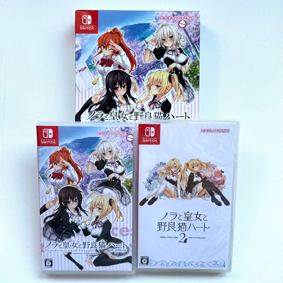 美品】ノラと皇女と野良猫ハート HD 特典未開封 + 【新品】ノラ 美品】ノラと皇女と野良猫ハート HD 特典未開封 + 【新品】ノラ