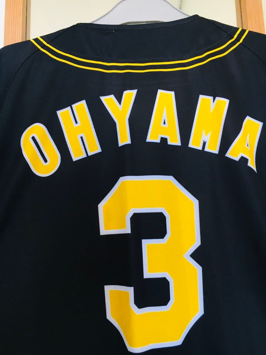 Amazon.co.jp: 2023年モデル 阪神タイガース 大山悠輔 3 Amazon.co.jp: 2023年モデル 阪神タイガース 大山悠輔 3