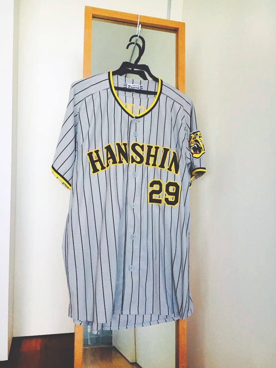 ミズノ 阪神タイガース 高橋遥人 高橋 ハルト ビジター ミズノ 阪神タイガース 高橋遥人 高橋 ハルト ビジター