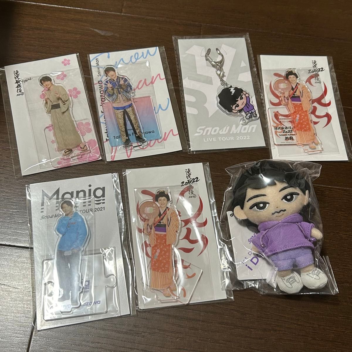 Snow Man 深澤辰哉 セット まとめ売り アクスタ すのちる ちる Snow Man 深澤辰哉 セット まとめ売り アクスタ すのちる ちる